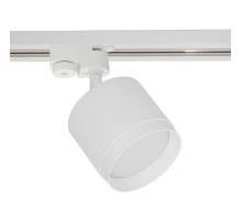 Трековый светильник Reluce 53007-9.3-001LD GX53 WT
