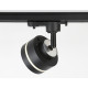 Трековый светильник Ambrella Light Track System GL5385