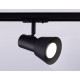 Трековый светильник Ambrella Light Track system GL5151