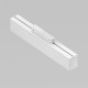 Трековый светильник Maytoni Technical BASIS TR012-2-12W4K-W
