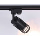 Трековый однофазный светильник Ambrella Light Track System GL5158