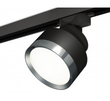 Трековый светильник Ambrella Light Track System XT8102006 (A2526, A2106, C8102, N8133)