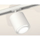 Комплект трекового светильника Ambrella Light Track System XT7722001 (A2536, C7722, N7120)