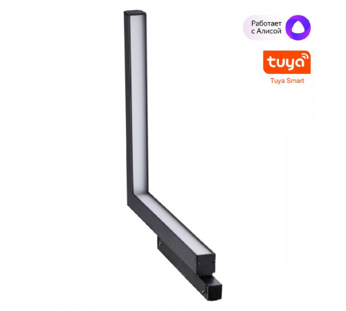 Трековый светильник Novotech Flum 359504 Трековый светильник Novotech Flum 359504
