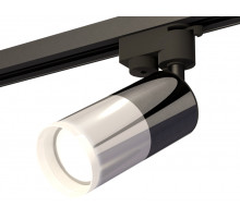 Трековый однофазный светильник Ambrella Light Track System XT6305002 (A2521, C6303, A2010, C6305, N6246)