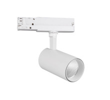 Трековый светильник Mantra FUJI 7206