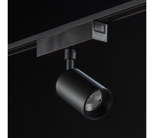 Трековый светильник SWG PRO SL-SLIM-SPBL-10-CCT 022086 Трековый светильник SWG PRO SL-SLIM-SPBL-10-CCT 022086
