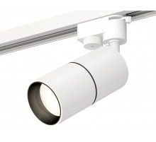 Трековый однофазный светильник Ambrella Light Track System XT6301010 (A2520, C6301, A2061, C6301, N6111)