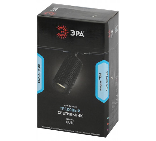 Трековый однофазный светильник Эра TR40-GU10 BK Б0054199 Трековый однофазный светильник Эра TR40-GU10 BK Б0054199