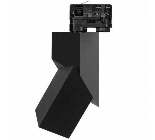 Трековый светильник Arlight Twist-Track 026468(1) Трековый светильник Arlight Twist-Track 026468(1)