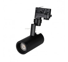 Трековый светильник Arlight LGD-ZEUS-4TR-R67-10W Day 024619