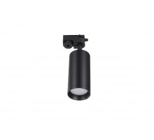 Трековый светильник Lucia Tucci Tenco LTP-T007-5W-B