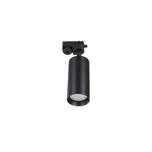 Трековый светильник Lucia Tucci Tenco LTP-T007-5W-B