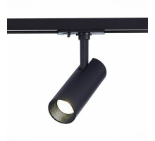 Трековый светильник ST LUCE MONO ST350.436.10.36