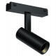 Трековый магнитный светильник iLedex Vision 4825-042-D34-8W-40DG-3000K-BK
