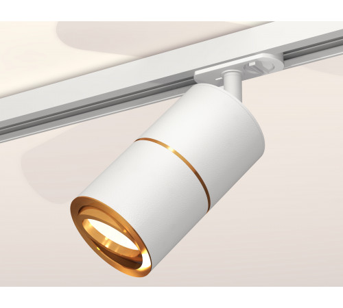 Комплект трекового светильника Ambrella Light Track System XT7401021 (A2536, C7401x2, A2072, N7004)