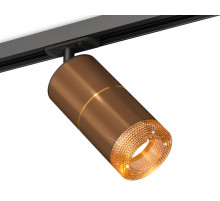Комплект трекового светильника Ambrella Light Track System XT7404003 (A2537, C7404x2, A2072, N7195)