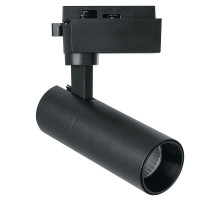 Трековый светильник Feron ONE AL140 41614 Трековый светильник Feron ONE AL140 41614