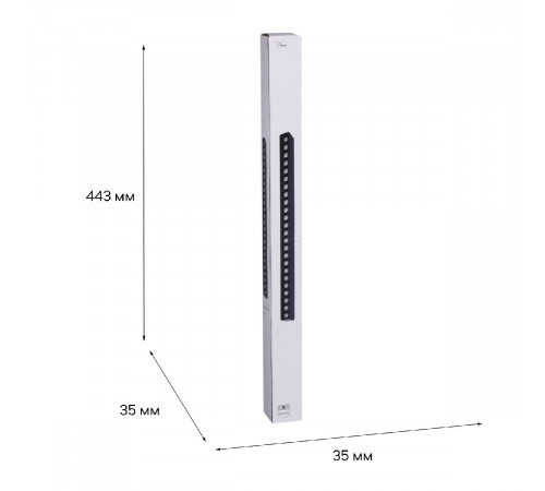 Трековый магнитный светильник Reluce 13004-9.3-001UR magnetic LED24W BK Трековый магнитный светильник Reluce 13004-9.3-001UR magnetic LED24W BK