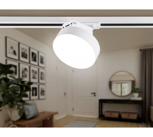 Трековый однофазный светильник Ambrella Light Track System GL6837