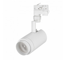 Трековый светильник Arlight LGD-Zeus-Truecolor-4TR-R88-20W Warm3000 CRI98 031423