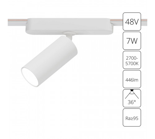 Трековый магнитный светильник Arte Lamp Rapid A2956PL-1WH Трековый магнитный светильник Arte Lamp Rapid A2956PL-1WH