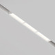 Трековый магнитный светильник Maytoni Parete TR106-4-18W-DS-W