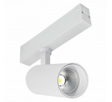 Трековый светильник ST Luce Skyline 220 ST660.546.10
