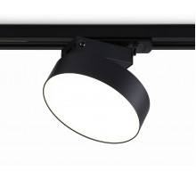 Трековый однофазный светильник Ambrella Light Track System GL6842