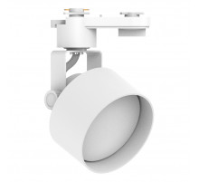 Трековый однофазный светильник Feron AL189 48708