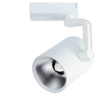 Трековый светодиодный светильник Arte Lamp Traccia A2331PL-1WH