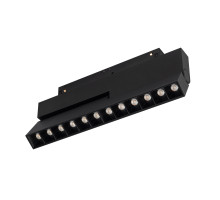 Трековый светильник Arlight Mag-Orient-Laser-Fold-S230-12W Warm3000 034642(1)