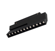 Трековый светильник Arlight Mag-Orient-Laser-Fold-S230-12W Warm3000 034642(1)