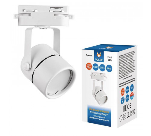 Трековый светильник Volpe UBL-Q321 GU10 White UL-00007425