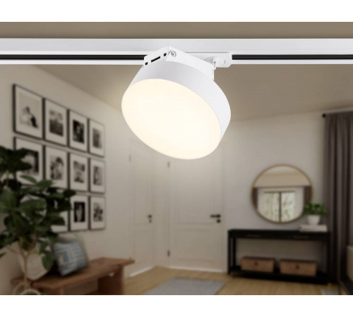 Трековый однофазный светильник Ambrella Light Track System GL6835 Трековый однофазный светильник Ambrella Light Track System GL6835