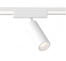 Трековый магнитный светильник Ambrella Light Magnetic Ultra Slim Track System GV1505
