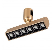 Трековый светильники Arlight ART-APRIORI-LASER-TURN-L165-8W Day4000 044912