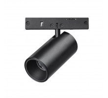 Трековый однофазный светильник Lightstar Linea 206147