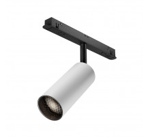 Трековый магнитный светильник Maytoni Technical Magnetic track system Exility Focus LED TR032-2-12W4K-M-BW