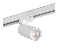 Трековый светильник Kanlux ATL2 GU10-W 33138