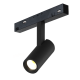 Трековый магнитный светильник iLedex Vision 4822-005-D34-8W-40DG-4000K-BK