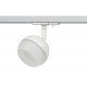 Трековый светильник Эра TR46 - GX53 WH Б0054152