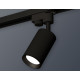Трековый однофазный светильник Ambrella Light Track System XT6323003 (A2521, C6323, N6103)