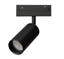 Трековый магнитный светильник Arte Lamp Linea A4691PL-1BK