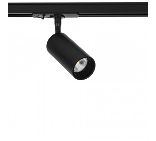 Трековый светильник Arte Lamp Aero A1345PL-1BK Трековый светильник Arte Lamp Aero A1345PL-1BK