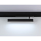 Трековый магнитный светильник Ambrella Light Magnetic 220V GL1332