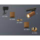 Трековый однофазный светильник Ambrella Light Track System XT6304010 (A2521, C6304, A2062, C6304, N6124)