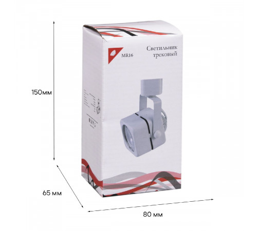 Трековый однофазный светильник Reluce 16022-9.3-001CT MR16 WT Трековый однофазный светильник Reluce 16022-9.3-001CT MR16 WT