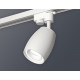 Трековый однофазный светильник Ambrella Light Track System XT1122001 (A2520, C1122, N7110)
