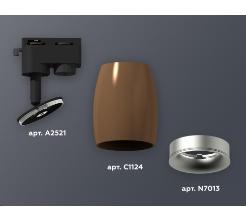 Трековый однофазный светильник Ambrella Light Track System XT1124033 (A2521, C1124, N7013) Трековый однофазный светильник Ambrella Light Track System XT1124033 (A2521, C1124, N7013)